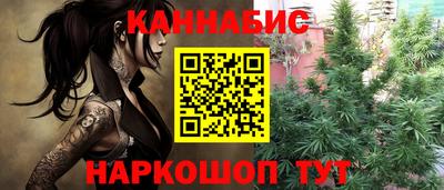 ALPHA PVP Краснокаменск