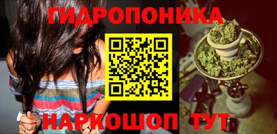 ALPHA PVP Краснокаменск