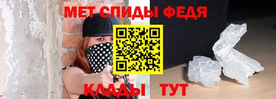 наркотики Краснознаменск