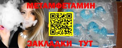 наркотики Краснознаменск