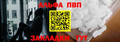наркотики Краснознаменск