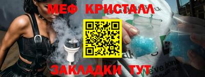ALPHA PVP Краснокаменск
